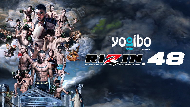 кадр из фильма Yogibo presents RIZIN.48