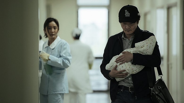 кадр из фильма Детка