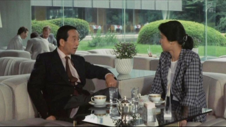 кадр из фильма ウホッホ探険隊