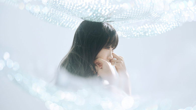 Aimer 3 nuits tour 上海公演 2024