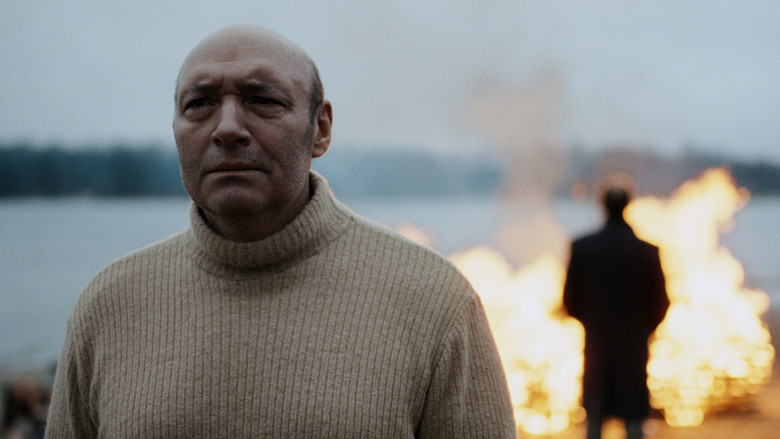 кадр из фильма Овсянки