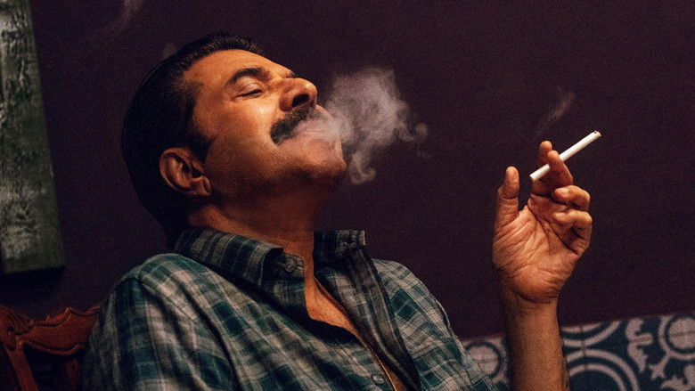 кадр из фильма കളങ്കാവൽ