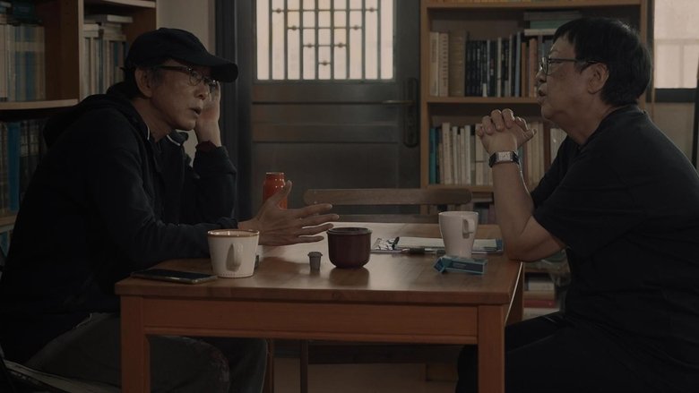 кадр из фильма 詩