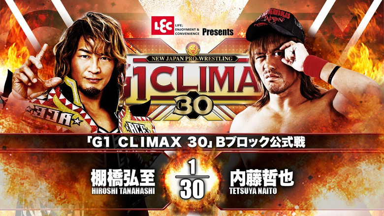 кадр из фильма NJPW G1 Climax 30: Day 2