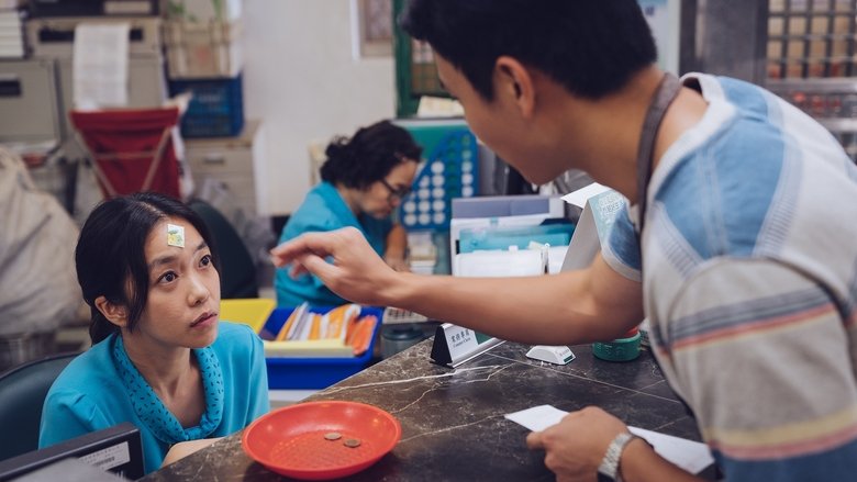 кадр из фильма Мой пропавший Валентин