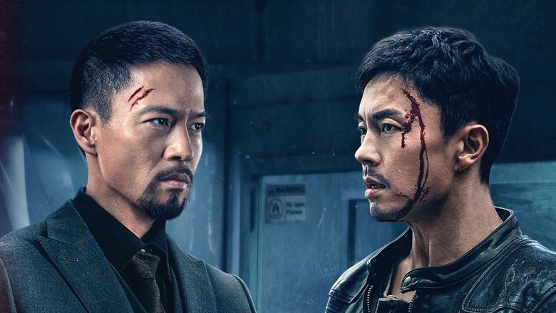 кадр из фильма Охота на злодеев