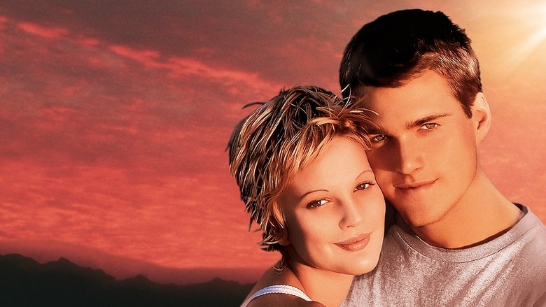 Дикая любовь