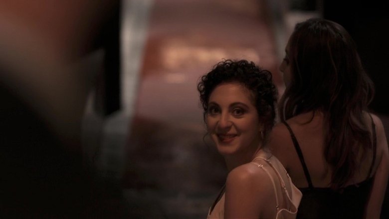 кадр из фильма We Are Gathered Here