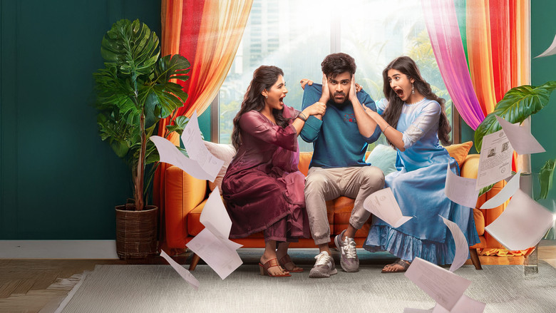 кадр из фильма నారీ నారీ నడుమ మురారి