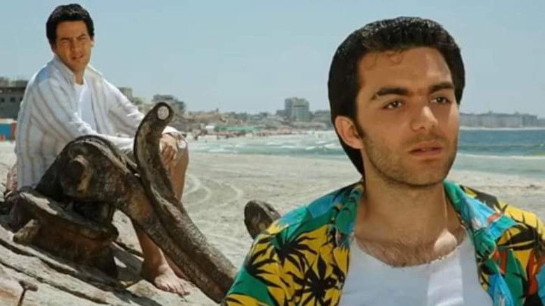 кадр из фильма عجميستا