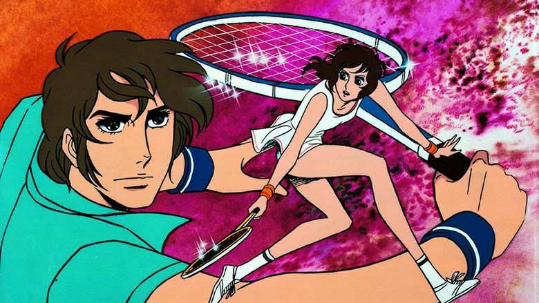 кадр из фильма エースをねらえ!