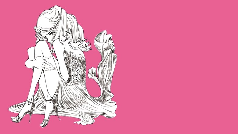 кадр из фильма LUPIN THE IIIRD 峰不二子の嘘