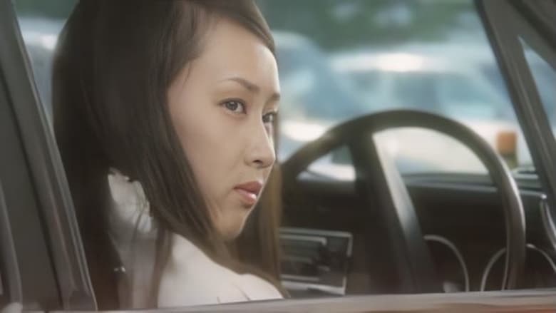 кадр из фильма 恍惚の朝