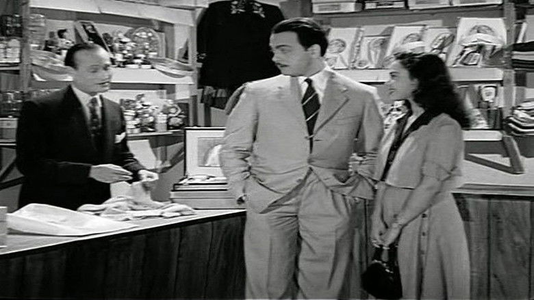 кадр из фильма طريق السعادة