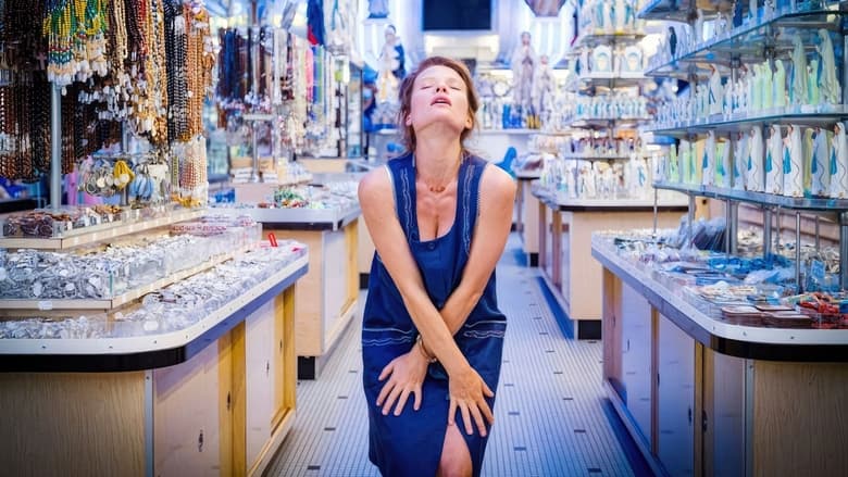 кадр из фильма Тралала