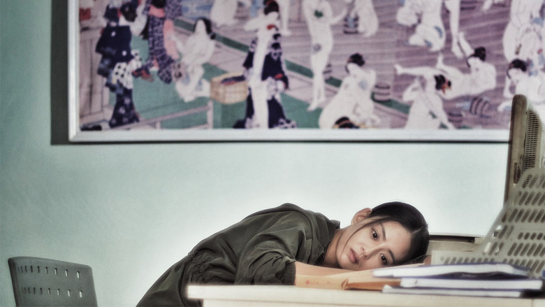 кадр из фильма 白雾谜岸