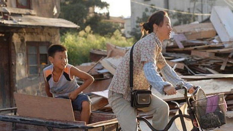 кадр из фильма 我坚强的小船