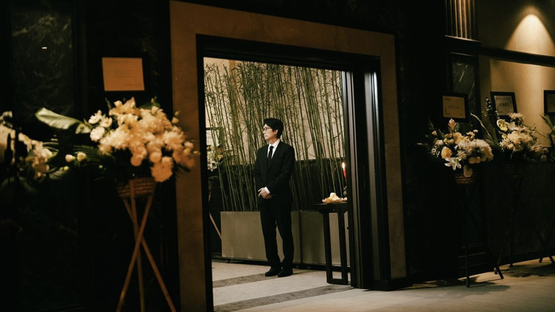 кадр из фильма 破·地獄