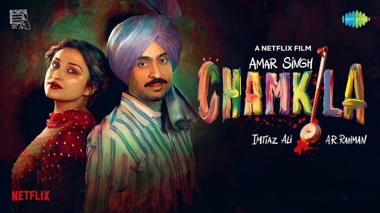 кадр из фильма Amar Singh Chamkila