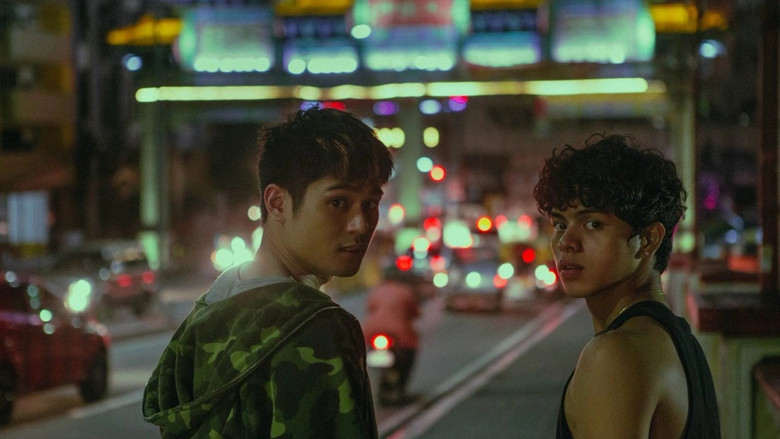 кадр из фильма Иногда по ночам мне хочется гулять