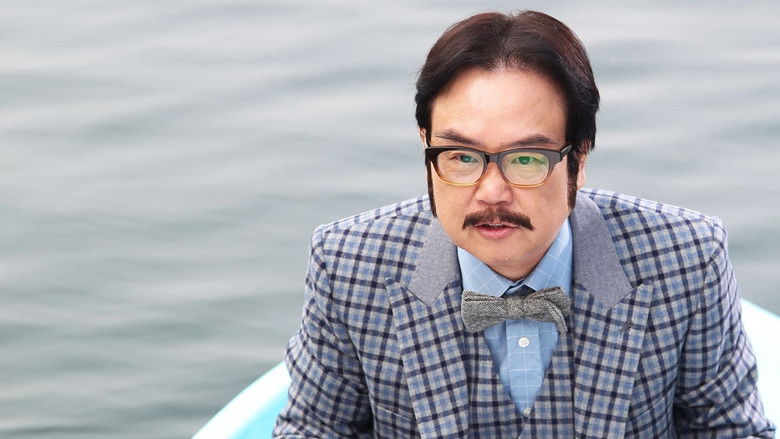 кадр из фильма 百星酒店