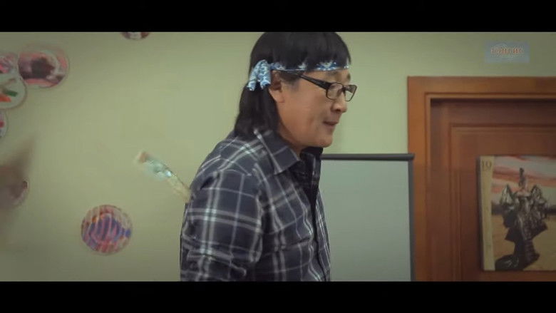 кадр из фильма Хориотой загвар