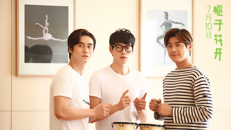 кадр из фильма Вечно молодые