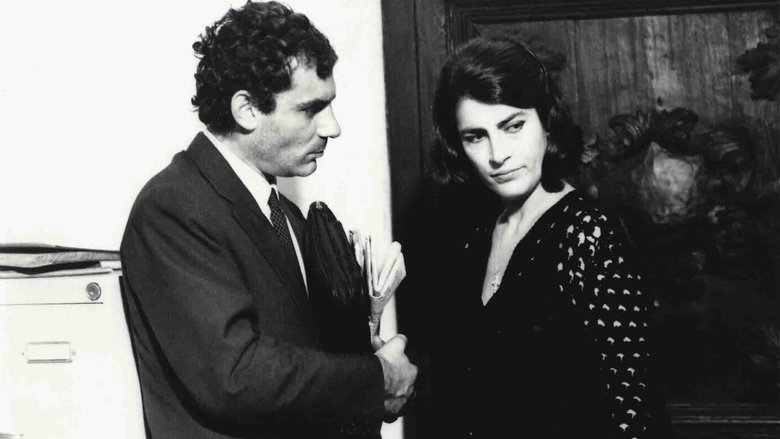 Каждому своё