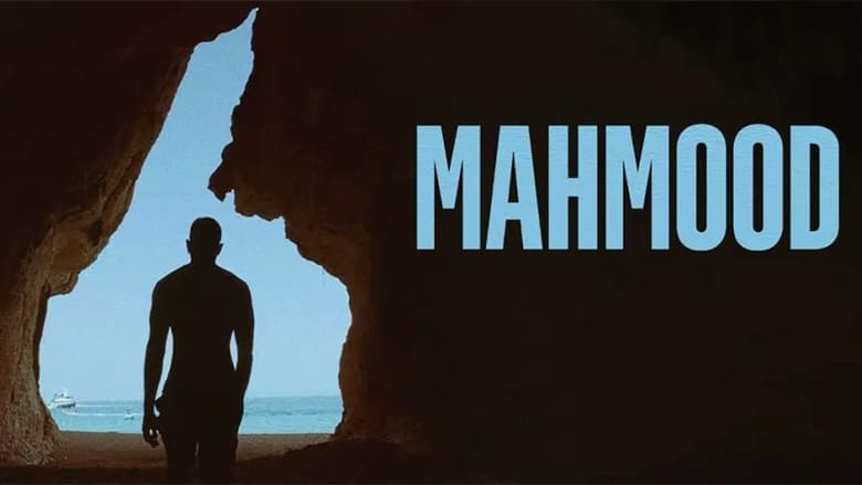 кадр из фильма Mahmood
