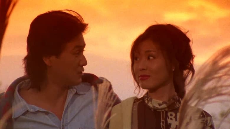 кадр из фильма 부부생활 러브센스 101