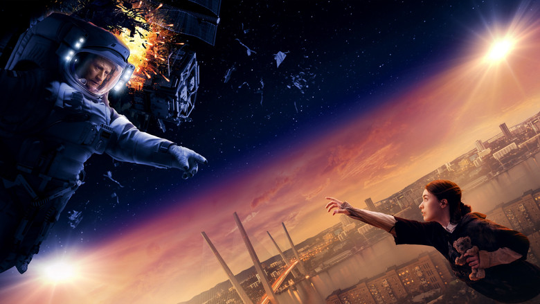 кадр из фильма Мира