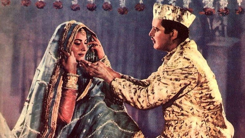 кадр из фильма चौदहवीं का चाँद