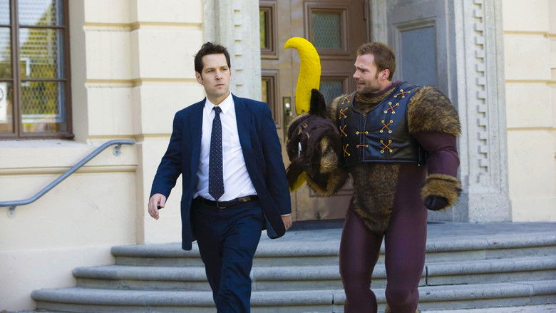 кадр из фильма Взрослая неожиданность