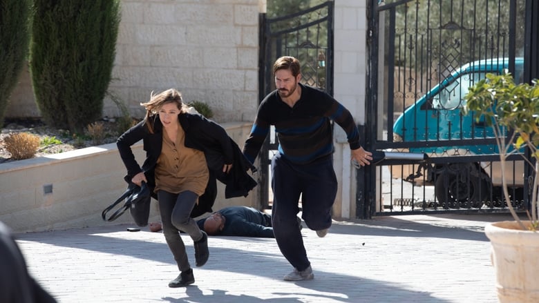 Похищенный