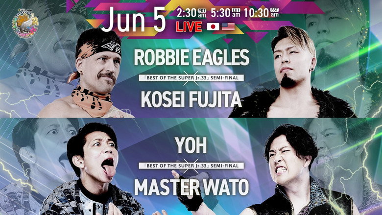 кадр из фильма NJPW Best of the Super Junior 33 - Day 13