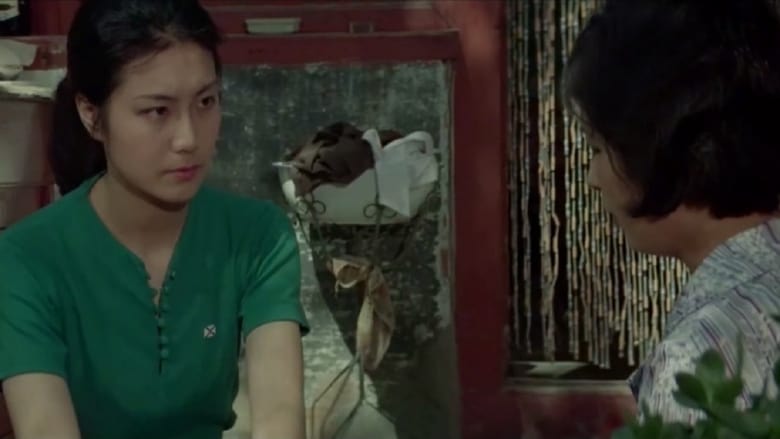 кадр из фильма 锅碗瓢盆交响曲