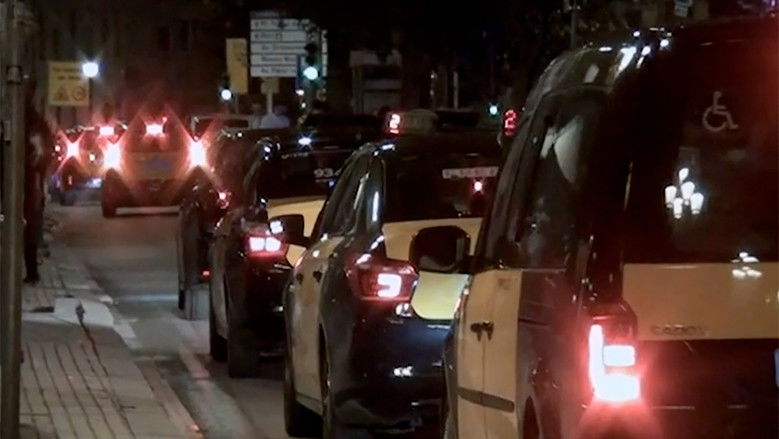 кадр из фильма bona nit, rambles