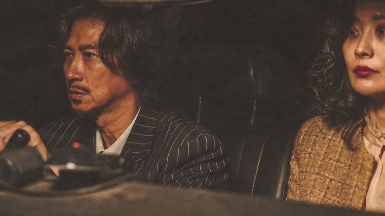 кадр из фильма Искупление