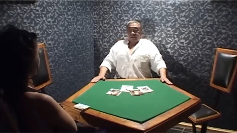 кадр из фильма Хүний наймаа