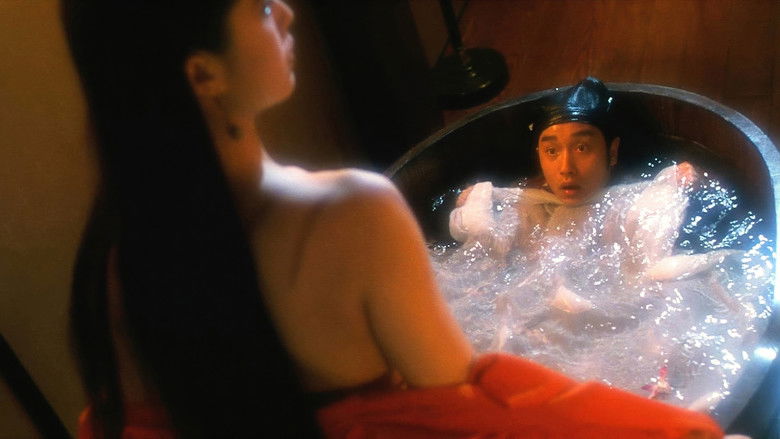 Китайская история призраков