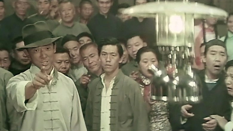 кадр из фильма 黑虎門