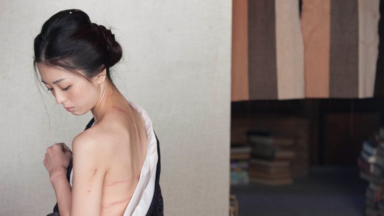 кадр из фильма D坂の殺人事件