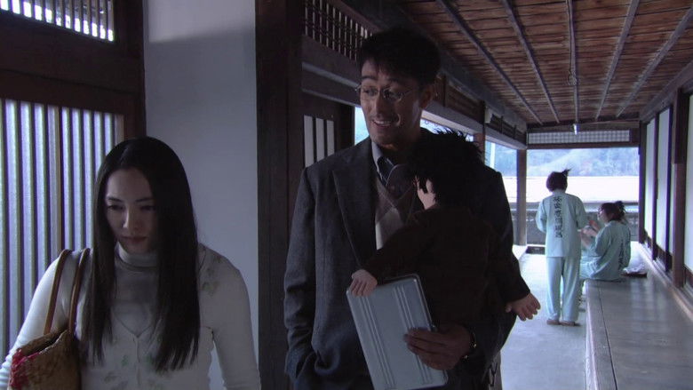 кадр из фильма トリック新作スペシャル2