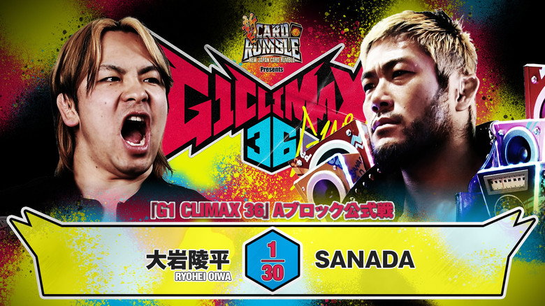 кадр из фильма NJPW G1 Climax 36 - Day 8