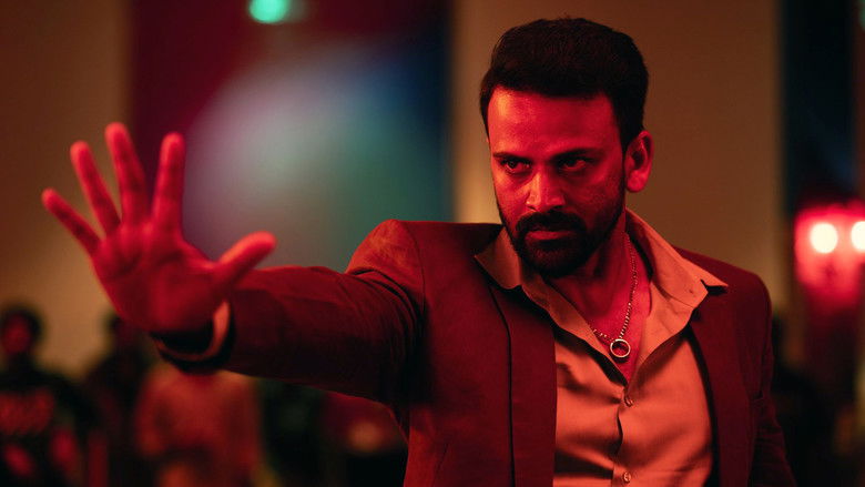 кадр из фильма జీబ్రా