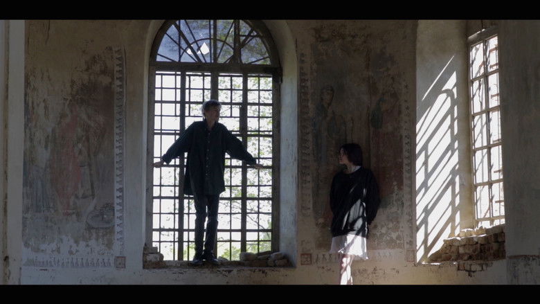 кадр из фильма Holy Days