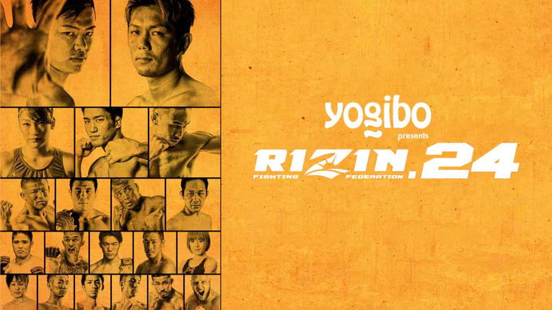 кадр из фильма Yogibo presents RIZIN.24