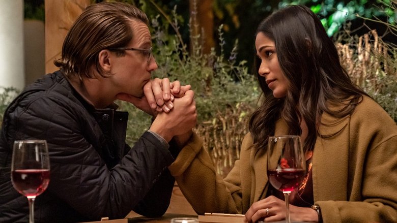 кадр из фильма Посторонние