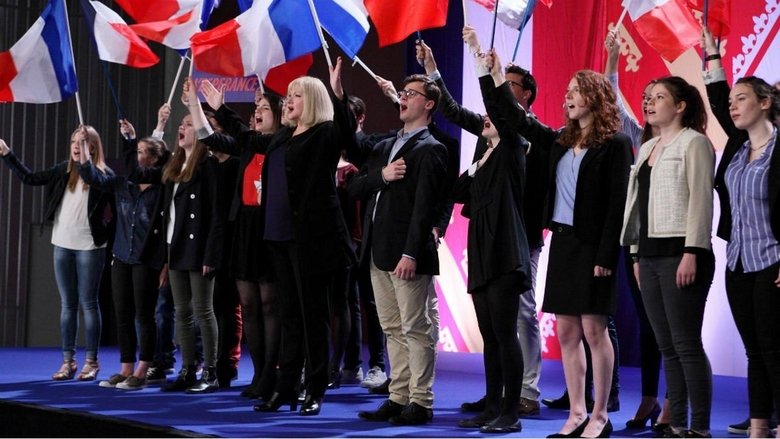 кадр из фильма С нами