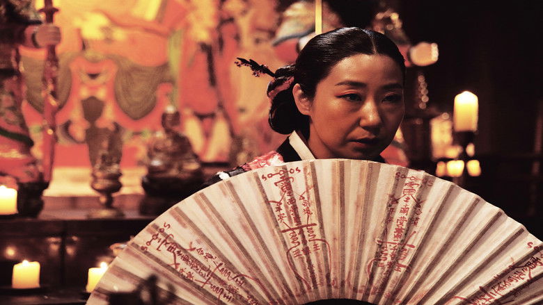 кадр из фильма Как украсть реку